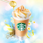 スターバックス、新作「アールグレイ ブーケ & ティー」が18日より発売 画像