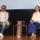 小泉今日子、W主演を務めた中井貴一への信頼を語る「ずっと背中を追いたい先輩」 画像