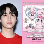 元AV女優と密会報道→グループ脱退の韓国男性アイドルが原因？THE BOYZコラボ展示会が突如中止に 画像