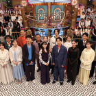 福原遥に磯村勇斗、森川葵に本田翼…夏ドラマ出演の豪華俳優陣がチーム対抗戦 画像