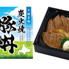「炭火焼豚丼」など人気駅弁が大集合！JR東海系の店舗で「北海道フェア2025」が7月1日より開始 画像