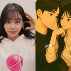 結婚して夜の営みがないまま“修道女”のように5年を過ごしたという韓国声優、離婚して「途切れることなく恋愛中」 画像