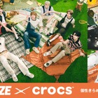 RIIZE、クロックスと“夏のひととき”を演出！7月4日からスペシャルキャンペーンがスタート 画像