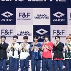 サバイバル番組から誕生の「AHOF」、本日（1日）ついにデビュー「夢が現実となり幸せ」 画像