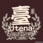【注目の台湾クラフトビール専門店！】「臺クラフトビール」がプレオープン 画像