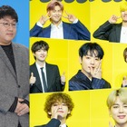 「日本アニメなどのように懐かしジャンルになるか…」BTSの復活がK-POPの分岐点に、水差す“父”の疑惑 画像