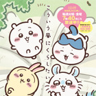 『ちいかわ』新シリーズが7月15日放送再開決定 ！