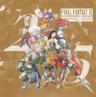 新録版『Melodies Of Life』も収録！“FF IX”25周年を記念したアナログレコードが本日発売 画像