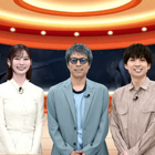 田村淳が“見返りのない寄付”をする人の謎に迫る！NIB『縁の下の贈り人』7月13日放送 画像
