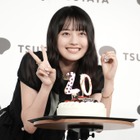 上坂樹里が20歳の誕生日に写真集発売!「20歳は朝ドラの撮影を頑張りたい」 画像