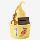 『キットカット』をまるごとIN！東京ばな奈ソフトクリームの新作が海老名SA限定販売 画像