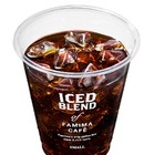ファミマ、アイスコーヒーをリニューアル！一口目から