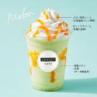 メロンと甘酒の絶妙なハーモニー！SMPL CAFE、夏限定の新作スムージーが登場 画像