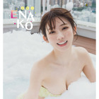 えなこ、泡風呂で美バスト見せるセクシーショット！“少年誌では初”のスイートルームグラビアに挑戦 画像