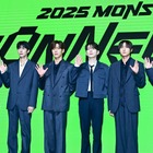 MONSTA X、9月1日に新AL『THE X』でカムバック決定！10周年に特別な意味を与える 画像