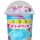 大ヒット商品「ねるねるねるねゼリードリンク」が再登場！29日から全国のファミリーマートで発売 画像