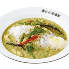 エスニックな風味がたまらない！ココイチ新作「グリーンスパイスカレー」8月1日より販売開始 画像