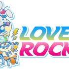 TBS『ラヴィット!』の大型イベント『LOVE IT! ROCK 2025』、出演者第一弾を発表 画像