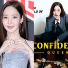 長澤まさみの“ハマり役”を演じるパク・ミニョン、ドラマ『コンフィデンスマンKR』のポスター公開！ 画像