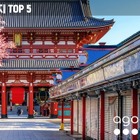 「円安」の後押しも、韓国人に人気の“ビザなし”旅行先1位は？ 画像