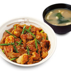 松屋、にんにくの芽とコチュ醤香る「カルビホルモン丼」12日より販売 画像
