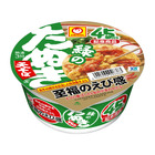 45周年記念“特別版天ぷら”でえびの旨みアップ！マルちゃん「緑のたぬき 天そば」25日より発売 画像