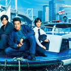 日本連ドラ史上初の“水上警察”テーマ！元乃木坂46・山下美月が海技職員として犯罪に立ち向かう 画像