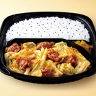 オリジン、博多鉄板焼肉風「豚ハラミ唐辛子味噌炒め弁当」本日より販売 画像