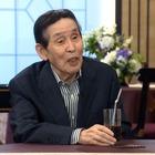 萩本欽一、浜木綿子と44年ぶりの再会！お互いの“素顔”を語り合う 画像