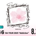 櫻坂46、史上最大規模の全国ライブツアー大阪公演が生放送決定！ 画像