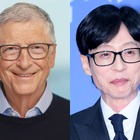 ビル・ゲイツ、韓国のバラエティ番組に出演決定「番組の主旨とゲイツ財団の信念が一致した」 画像