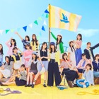 日向坂46、15thシングル『お願いバッハ！』ジャケットアートワーク公開！テーマは「Voyage of us」 画像