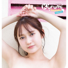 AKB48・鈴木くるみ、水着姿でフレッシュ美ボディ披露！1st写真集先行カットを公開 画像