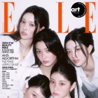 ILLIT、純白衣装で『ELLE』9月号表紙に登場！幻想的なオーラを放つ 画像
