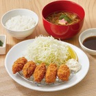 濃厚でミルキーな“広島県産カキフライ”を堪能！家族亭、明日よりカキフライフェア開催 画像