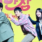 BTS・JINとNetflix番組で共演の韓国女優、健康上の理由で当面の活動を休止　手術の有無は不透明 画像