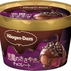 チョコレートの“圧倒的な濃厚感”を堪能！ハーゲンダッツ、「天使と悪魔」の新アイスが発売！ 画像