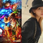 『鬼滅』映画が韓国で観客動員200万人突破、今年最速　“観るために海外から一時帰国”した女優も 画像
