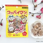 “ちいかわ”たちがスッパイマンに変身！すっぱさ控えめ「スッパイマンちいかわ一番」9月8日発売開始 画像