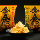 湖池屋、“幻のじゃがいも”使用のポテトチップス発売決定！9月11日12時より予約受付開始 画像