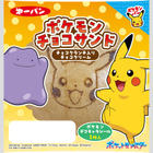 ポケモンパン、パッケージがリニューアル！「ニンフィア」や「カビゴン」たちが9月1日より登場 画像