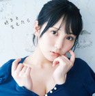 AKB48・田口愛佳、美谷間チラ見せセクシーショット！1st写真集カバー＆タイトル決定 画像