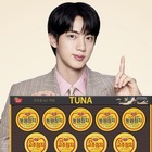 BTS・JIN、“40秒完売”のスーパーツナ缶が再び　秋夕の連休から正式販売、海外市場にも展開へ 画像