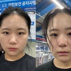 物流センター内部を“無断撮影”で批判殺到！韓国女性活動家の“バイト体験”が思わぬ騒動に発展 画像