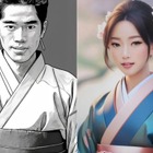 自称「韓国広報専門家」の大学教授、AIに猛抗議　韓国伝統衣装が“日本風”に画像生成される不具合「海外ユーザーに誤解される」 画像