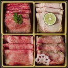 黒毛和牛など22品の豪華二段重おせち！山笑ふ、「匠の肉おせち」本日より予約受付開始 画像