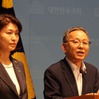 国民の血税で設立された学校が“不正と腐敗の温床”に…韓国・与党議員が問題の高校「公立化」掲げ熱弁 画像