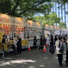 「さっぽろオータムフェスト」が本日より開催！“北海道・札幌の食”が大集合 画像