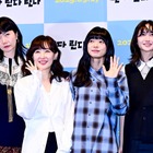 青春映画の金字塔『リンダ リンダ リンダ』の4人が韓国で集結！【独自写真】 画像