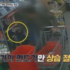 “整形大国”韓国で起きた恐るべき事件…手術室のカメラ設置が義務付けられた「クォン・テヒ法」とは 画像